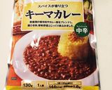 蓮根と豆キーマカレー炒め作り方3写真