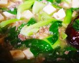 チンゲン菜と豆腐の中華そぼろあんかけ作り方5写真