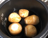 里いもふっくら　電気圧力鍋で簡単！作り方2写真