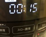 里いもふっくら　電気圧力鍋で簡単！作り方4写真