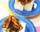 市販キムチで♪お手軽キムチ昆布作り方21写真
