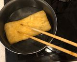 簡単！油揚げのピザでダイエット！作り方1写真