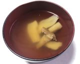冷凍エリンギのお吸い物作り方4写真