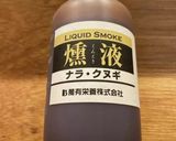 ブリトー☆タコスにアメリカのプルドポーク作り方11写真