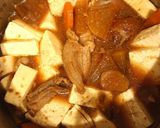 牛すじ味噌煮込み作り方4写真
