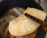 梨のタルトタタン風 卵なし HM使用作り方7写真