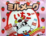 スノーボール作り方6写真