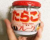 KALDIたらこ レンジでたらこうどん作り方3写真