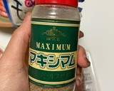 トマトとモッツァレラのオーブン焼き風作り方2写真