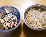 簡単☆切り干し大根の煮物作り方1写真