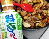 焼肉のタレで♡簡単♡麻婆茄子風の味噌炒め作り方6写真
