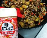 焼肉のタレで♡簡単♡麻婆茄子風の味噌炒め作り方8写真