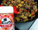 焼肉のタレで♡簡単♡麻婆茄子風の味噌炒め作り方8写真