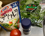 簡単 カプレーゼ作り方1写真