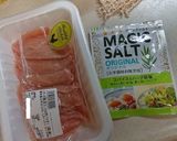 アイラップで湯煎！チャーシューと味卵作り方5写真