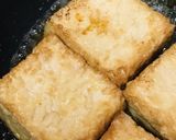 厚揚げ焼サラダ●オリーブ油＆レモン汁ドレ作り方3写真