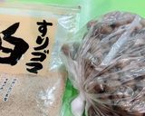 むかごのゴマ味噌和え作り方1写真