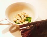 糖質オフなコンソメスープ作り方2写真