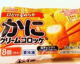 わたしのグラコロ風ホットサンド作り方2写真
