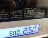 りんごポットで簡単美味蒸しブロッコリー作り方3写真