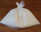 非常食★蒸しパン「バナナ」　牛乳パックで作り方1写真