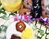 レモンカード乗せヨーグルト作り方3写真