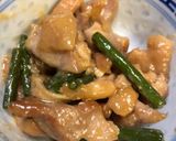 ご飯が進む♪鶏肉とニンニクの芽の味噌炒め作り方5写真