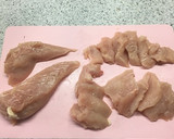 きのこと鶏ムネ肉の和風あんかけ絹ごし豆腐作り方1写真