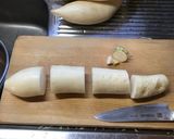 西町大根 切り干し大根の作り方作り方2写真