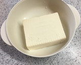 きのこと鶏ムネ肉の和風あんかけ絹ごし豆腐作り方10写真