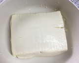 きのこと鶏ムネ肉の和風あんかけ絹ごし豆腐作り方11写真