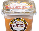 ほうれん草と油揚げの味噌汁　あま酒入り作り方1写真