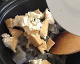厚揚げとこんにゃくの味噌煮作り方8写真