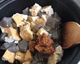 厚揚げとこんにゃくの味噌煮作り方9写真