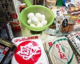 我が家のコテコテ味噌おでん作り方1写真