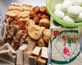 我が家のコテコテ味噌おでん作り方2写真