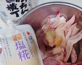 スパイシー手羽先のグリル焼き【減塩】作り方2写真