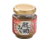 ニラみそ肉豆腐作り方1写真