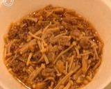 レンジで簡単、えのきで、豚ひき肉なめ茸！作り方6写真