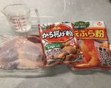 下味無し　ソフト唐揚げ作り方1写真