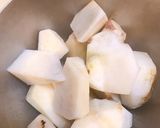里芋の煮物作り方1写真