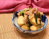 里芋の煮物作り方7写真