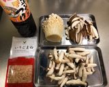 簡単！たっぷりきのこのなめ茸作り方1写真