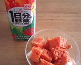 １日分の野菜のパングラタン♬作り方2写真