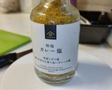 豚タンキャベツカレー炒め。作り方6写真