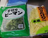 業務スーパー　チンジャオロース作り方1写真
