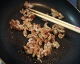 業務スーパー　チンジャオロース作り方4写真