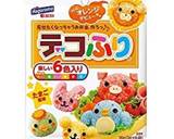 ご飯でドラえもん(*´꒳`*)作り方1写真