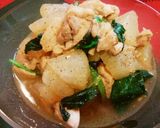 大根と鶏もも肉のピリ煮♡作り方6写真