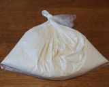 非常食★蒸しパン「基本」 牛乳パックで作り方1写真
